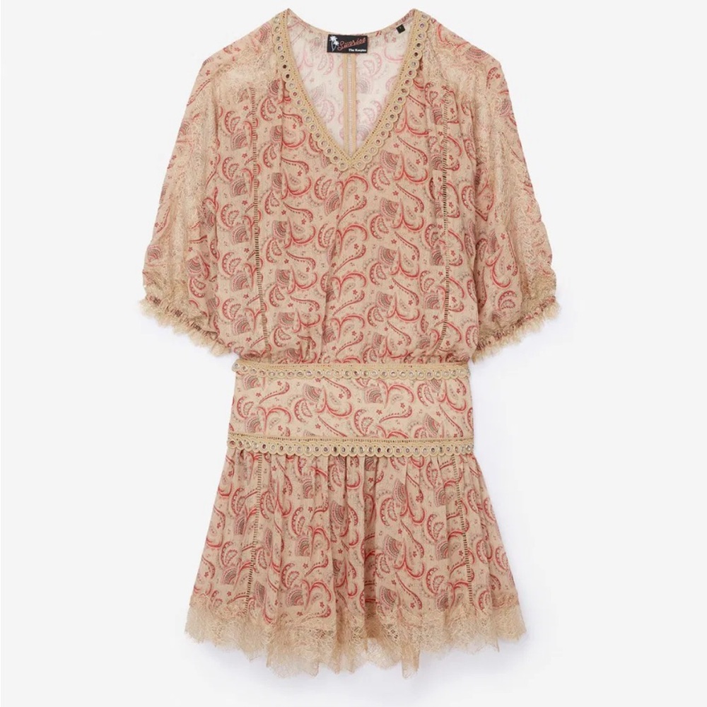 Dress The Kooples